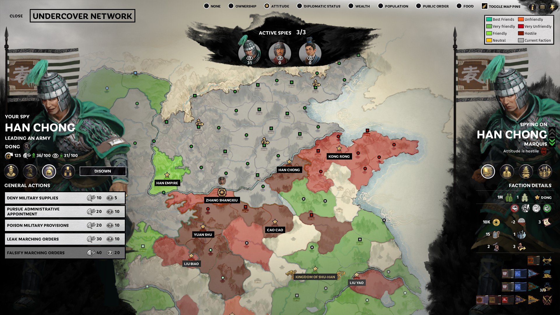 仁王2 豪华版 截图18