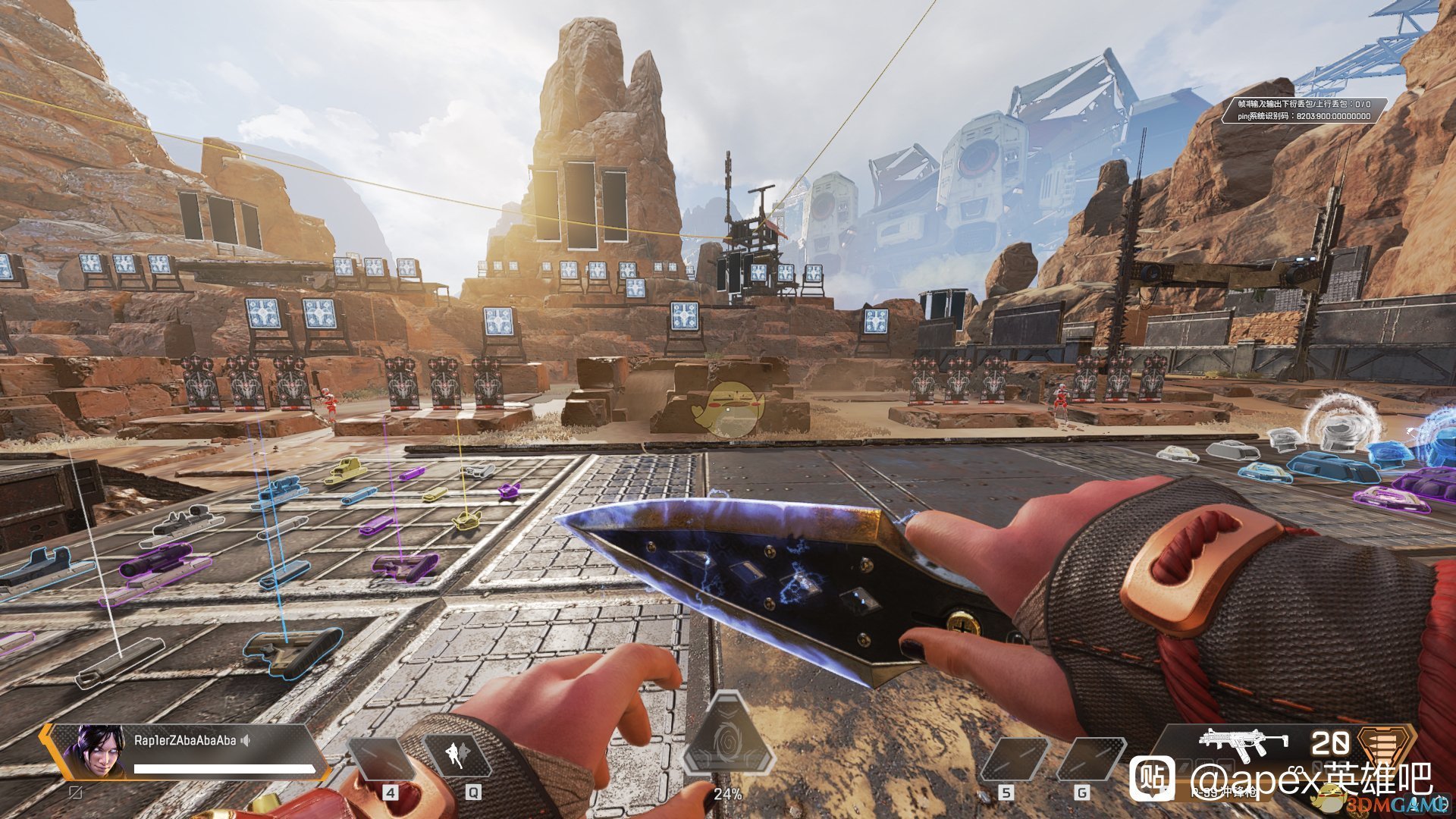 饥荒 年度版 截图8