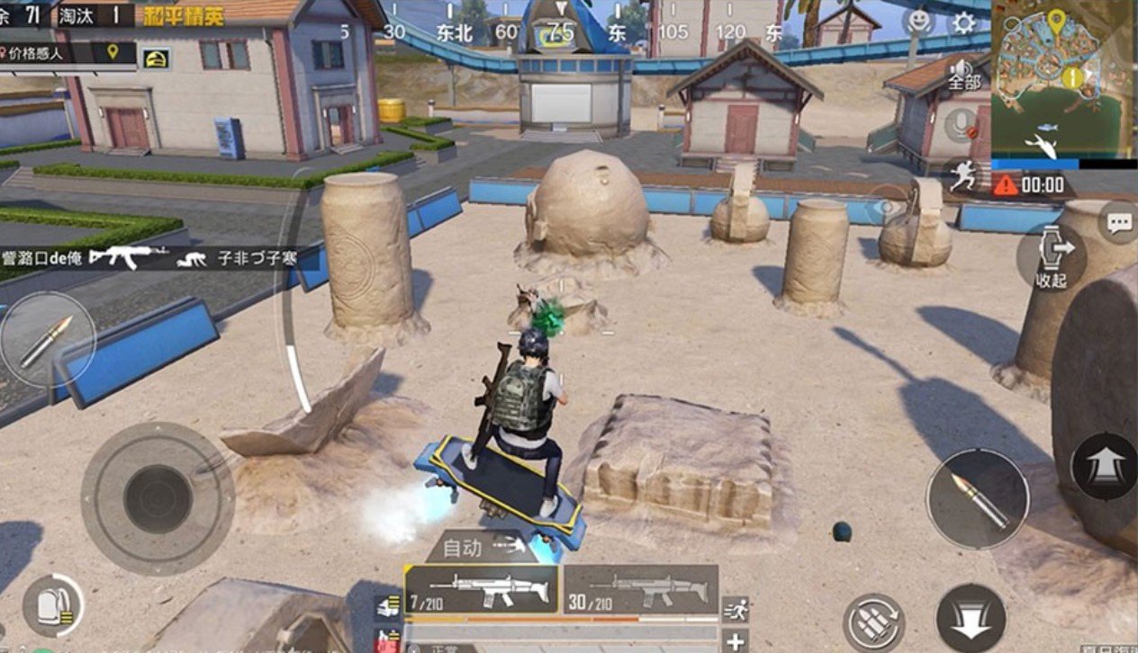 工人物语 豪华版 截图3