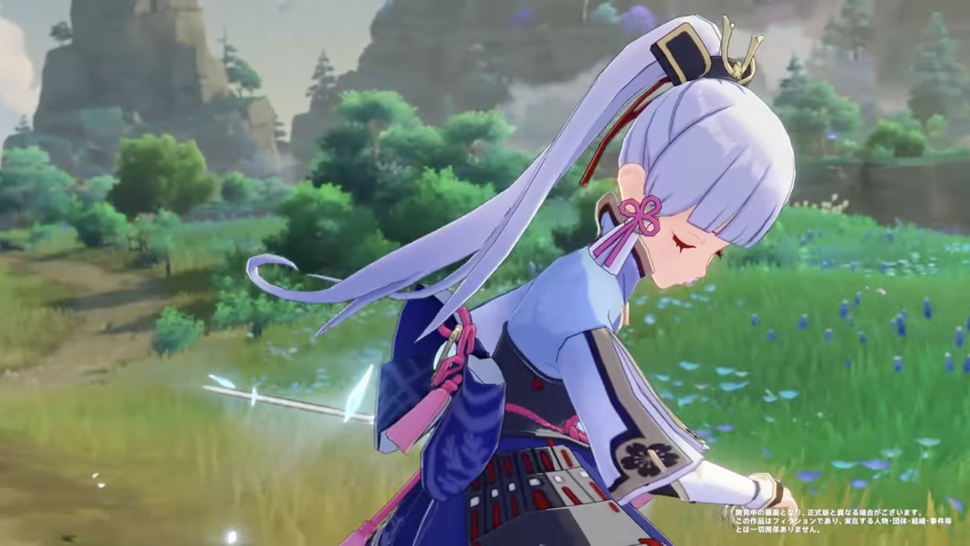 对马岛之魂 豪华版 截图3