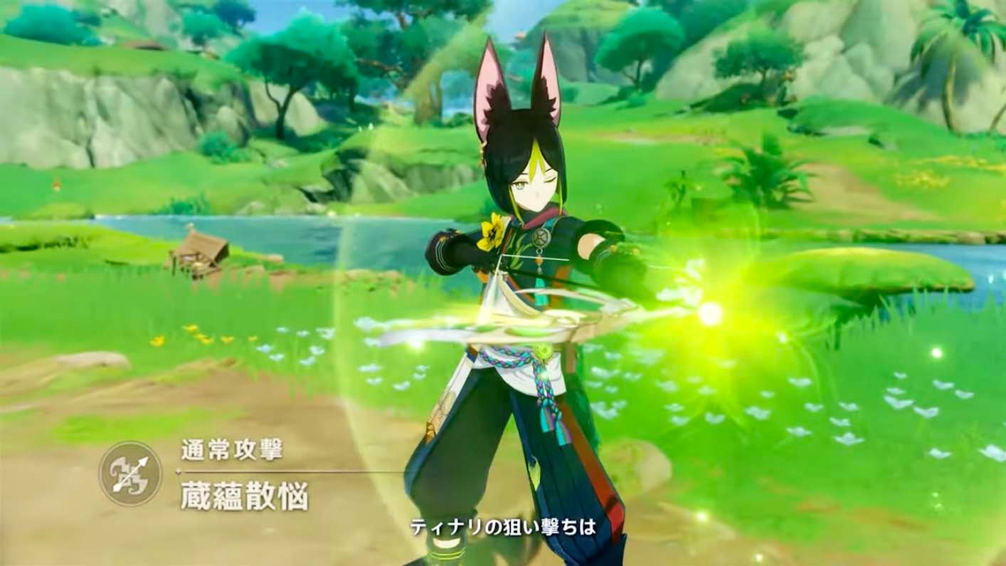 对马岛之魂 豪华版 截图11