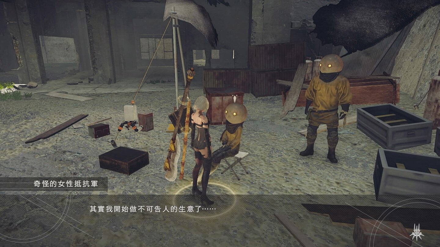 戴森球计划 豪华版 截图3