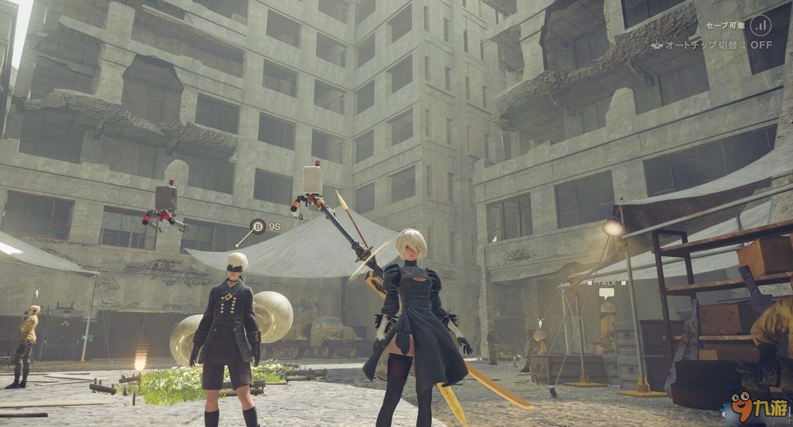 戴森球计划 豪华版 截图10