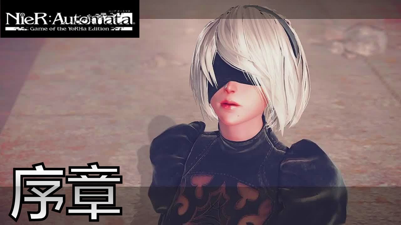 戴森球计划 豪华版 截图16