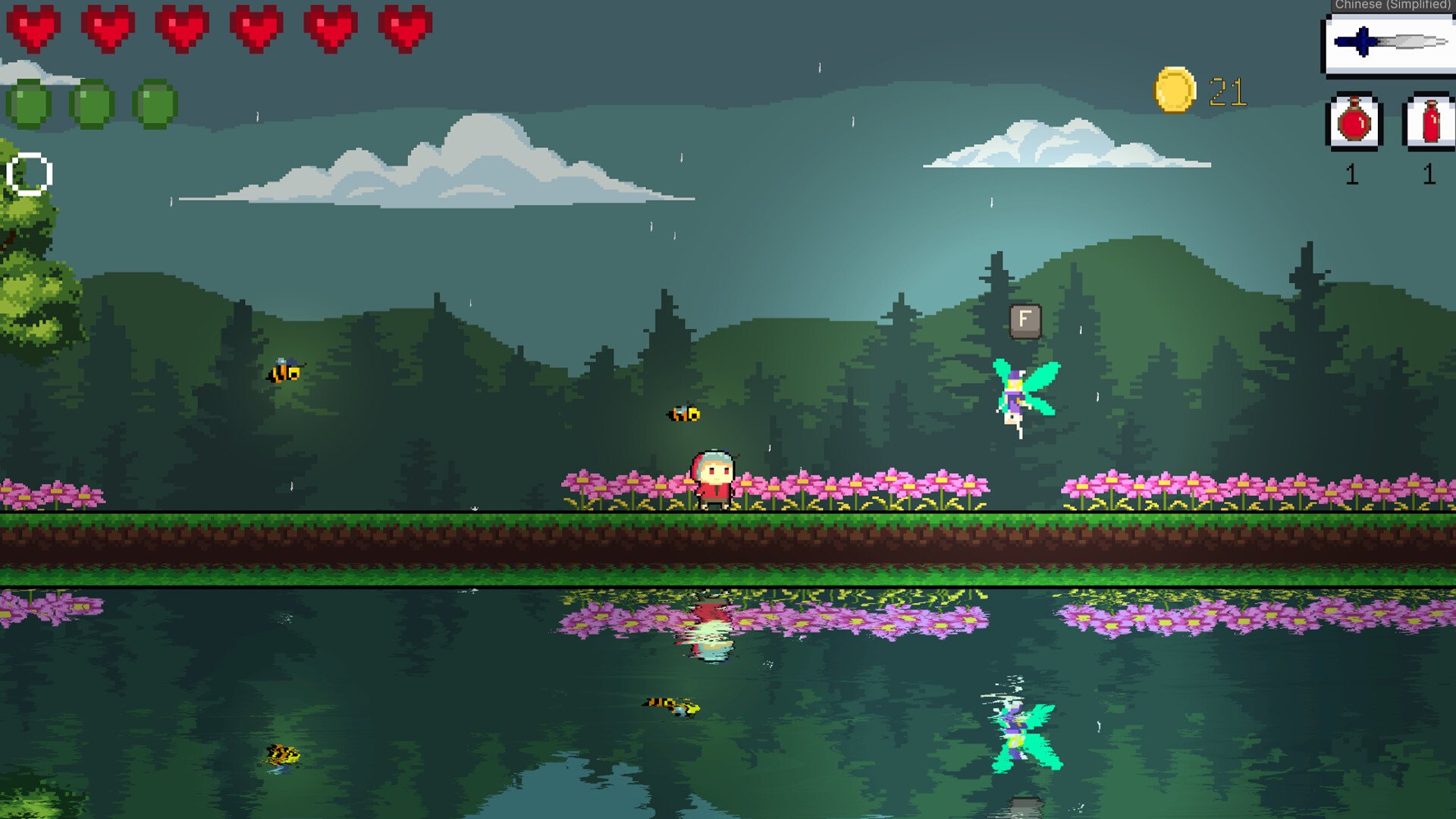 深岩银河 豪华版 截图4