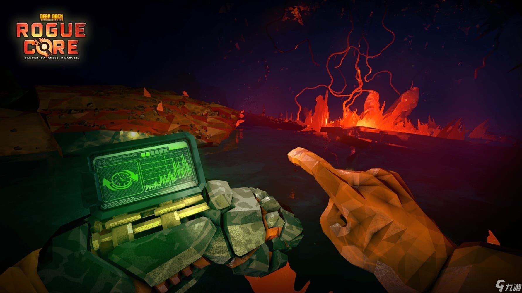 艾尔登法环 截图9