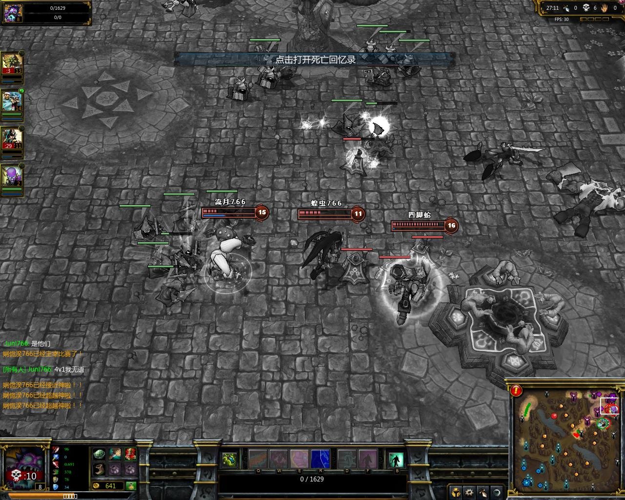 上古卷轴5：天际 年度版 截图11