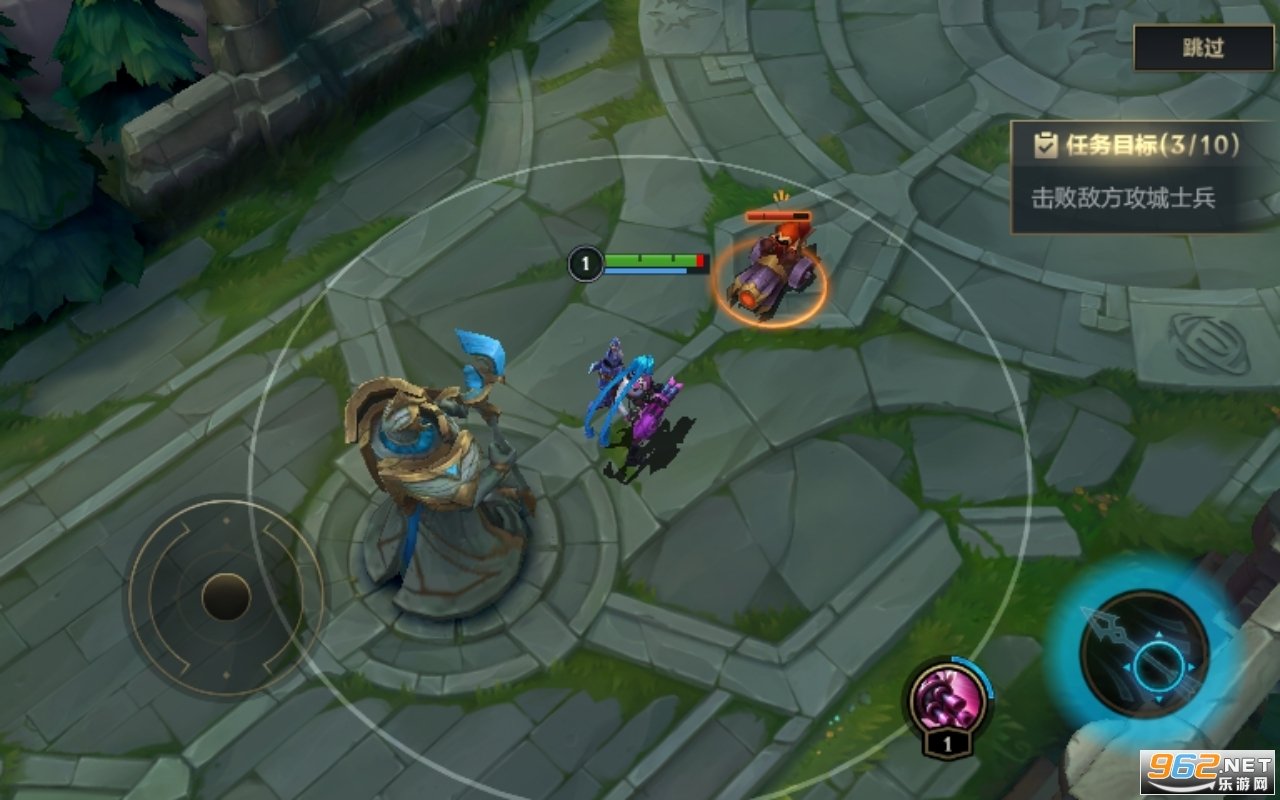 上古卷轴5：天际 年度版 截图13