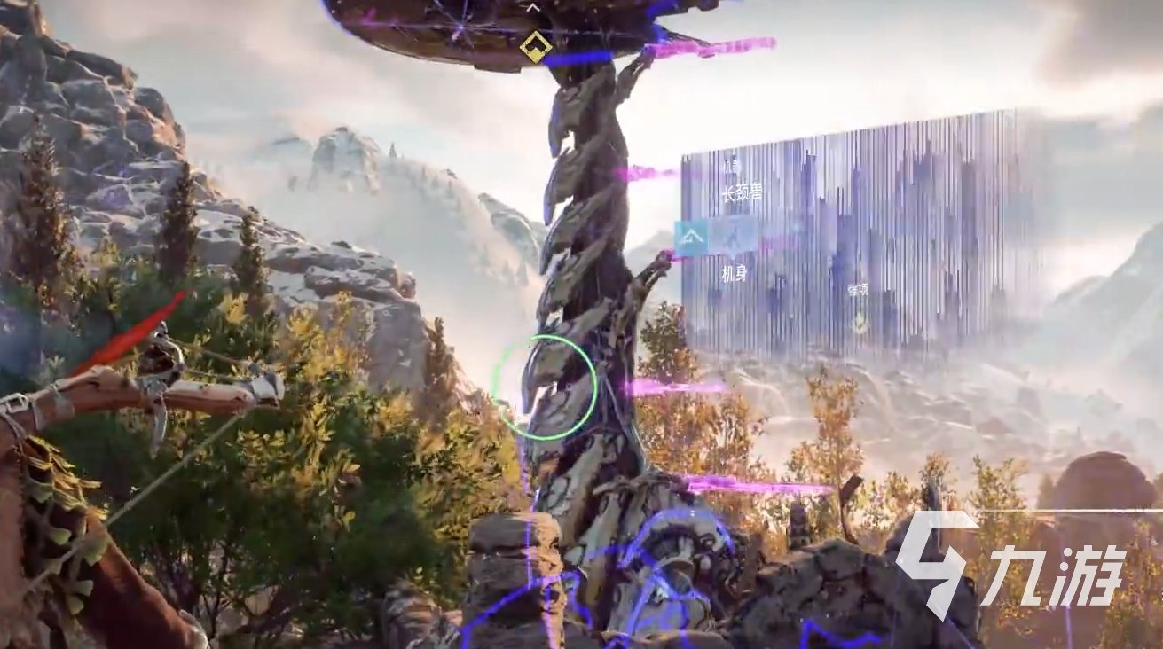 尼尔：机械纪元 重制版 截图13