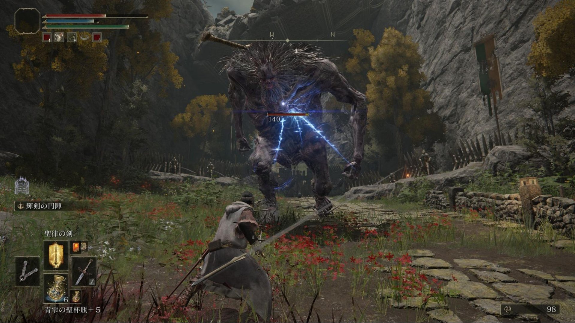 幸福工厂 终极版 截图9