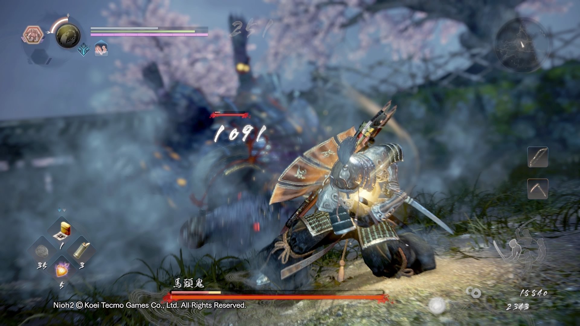 怪物猎人：崛起 完整版 截图4