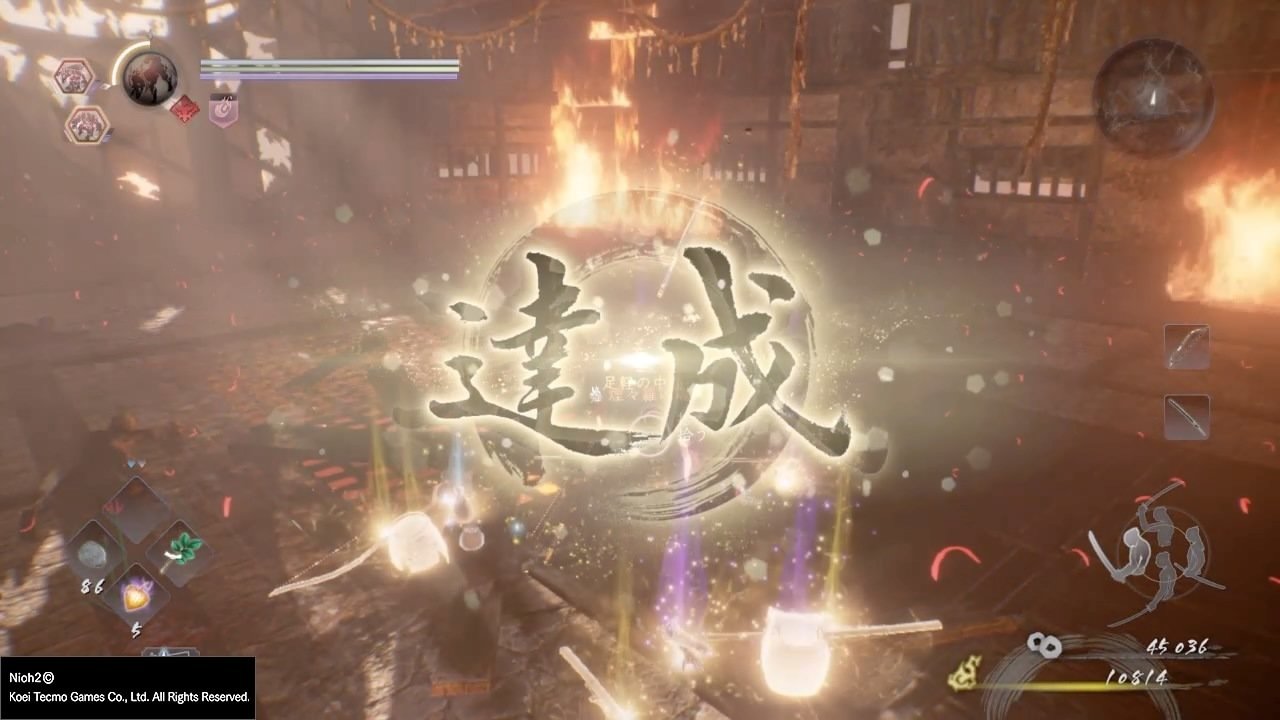 怪物猎人：崛起 完整版 截图15