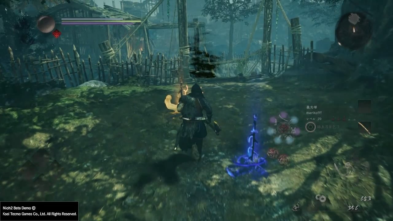 怪物猎人：崛起 完整版 截图18