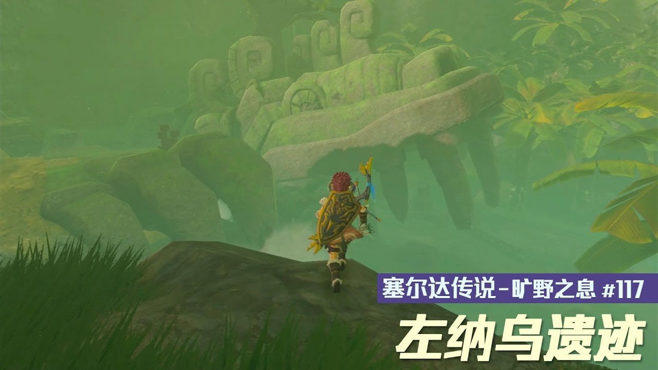 方舟：生存进化 终极版 截图9