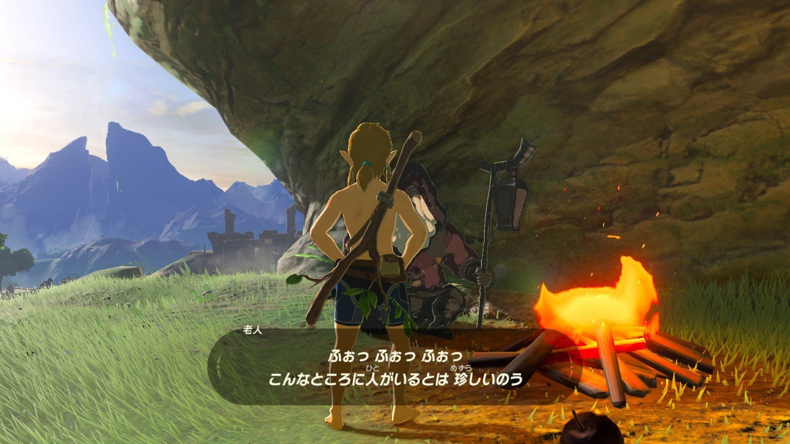 方舟：生存进化 终极版 截图12