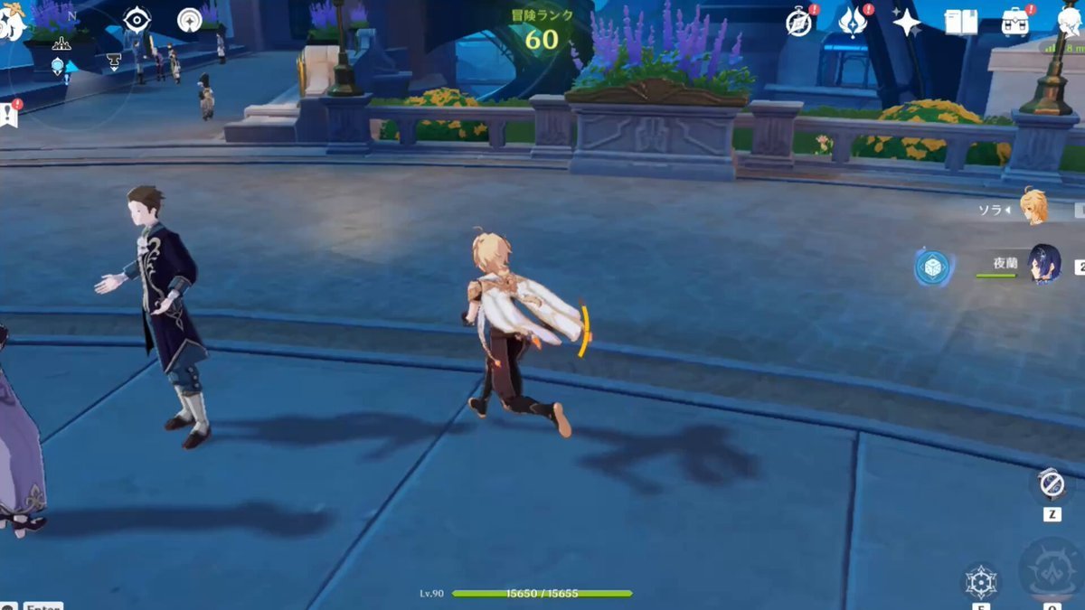 全面战争：三国 重制版 截图16