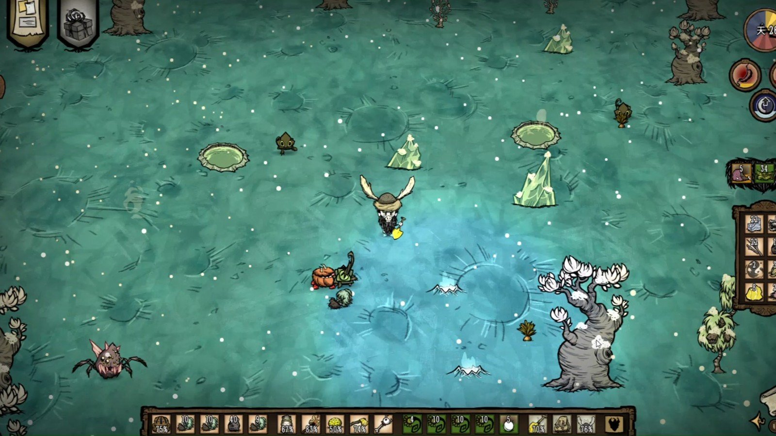 方舟：生存进化 终极版 截图8