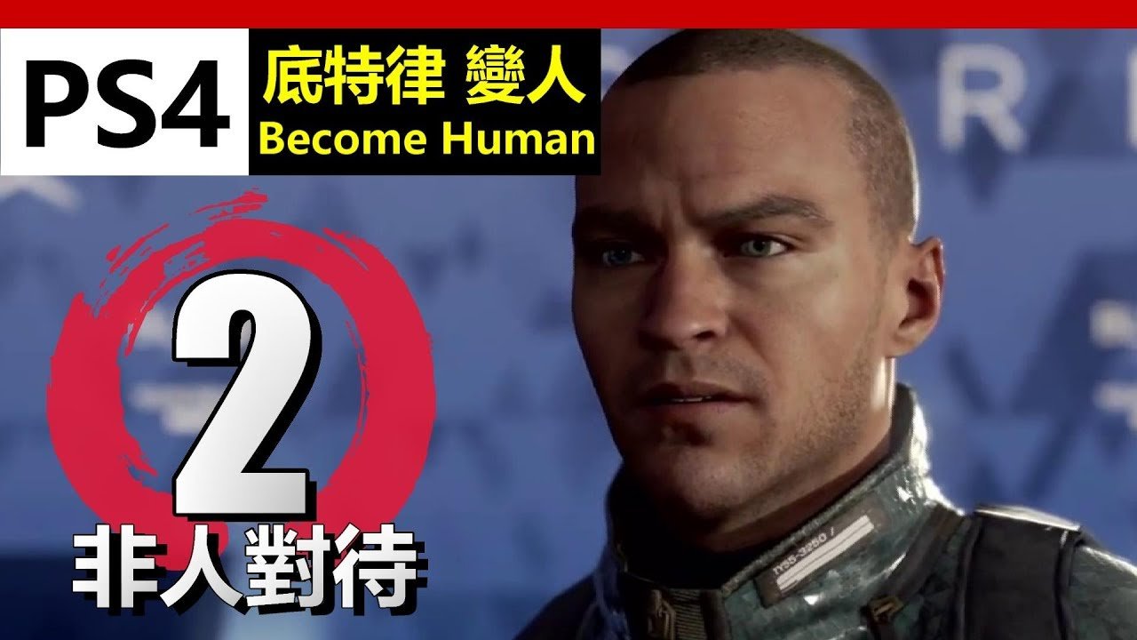 黑暗之魂3 完整版 截图20