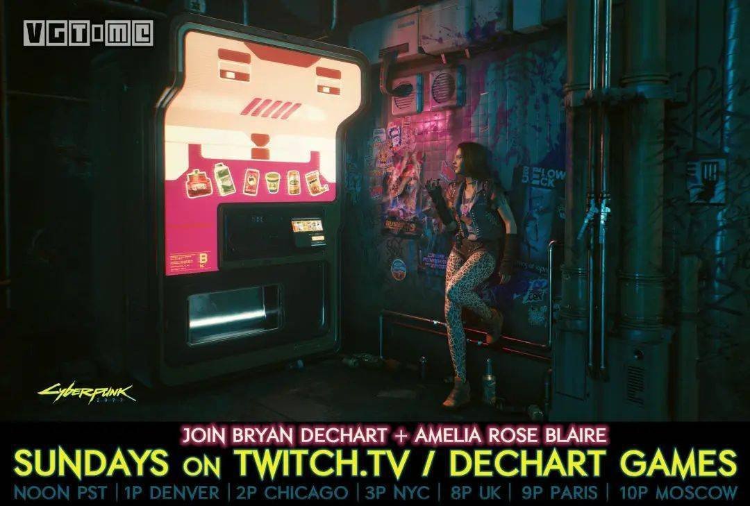 双人成行 豪华版 截图11