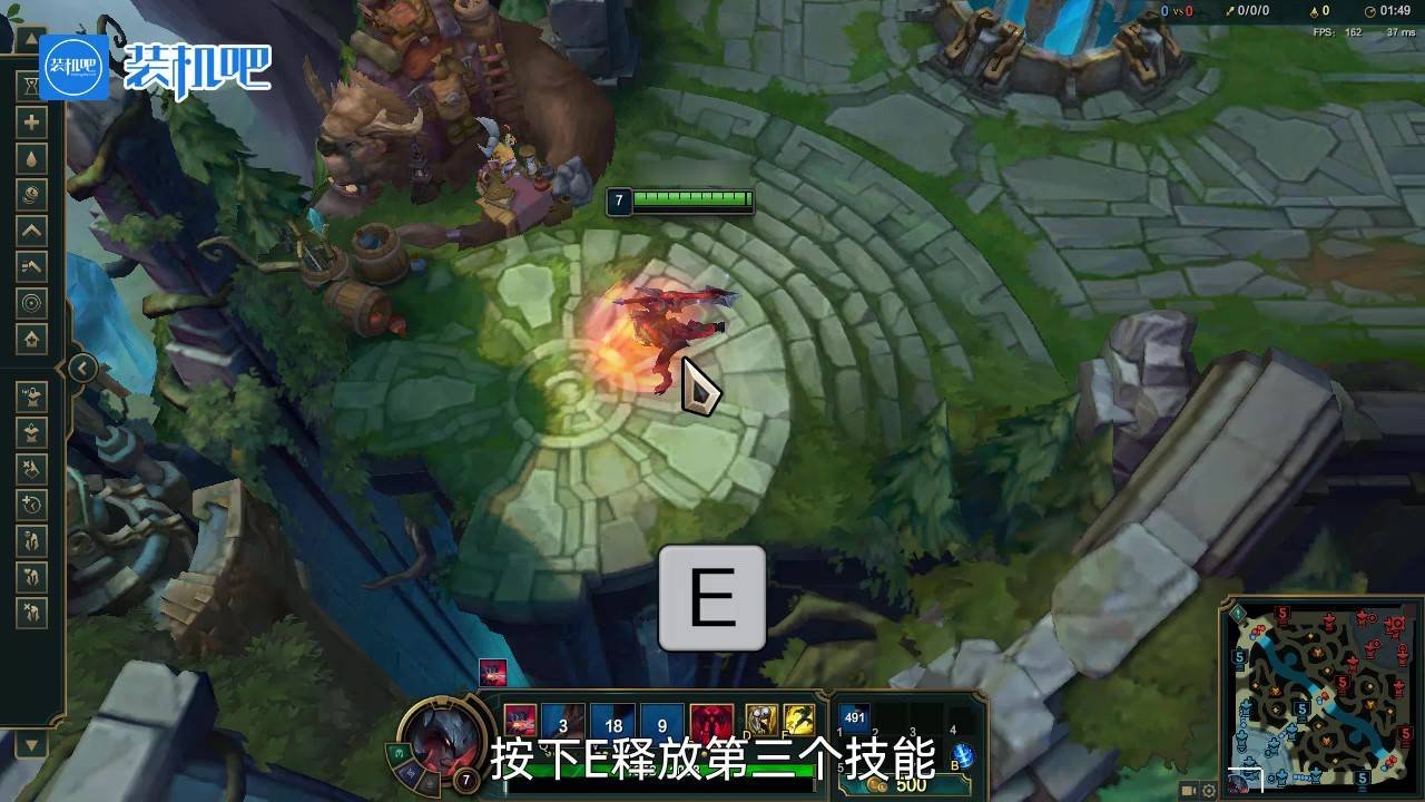 守望先锋2 截图17