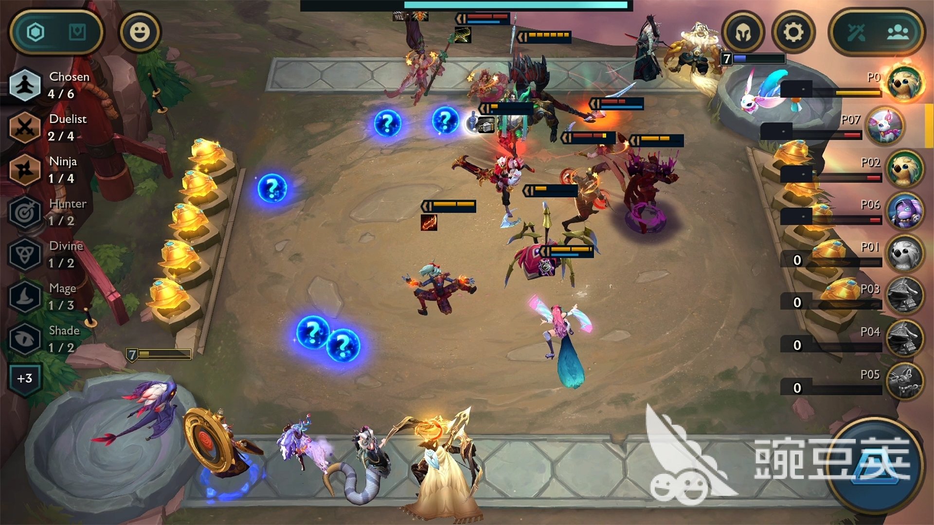 七日杀 年度版 截图16