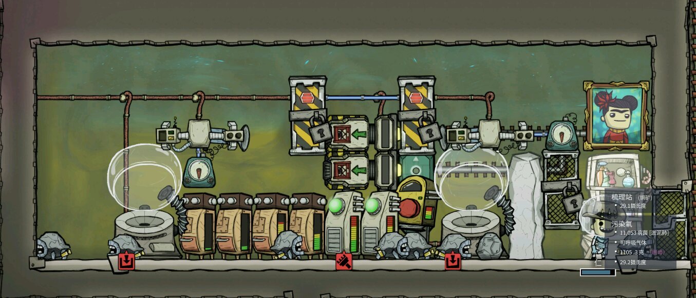 艾尔登法环 年度版 截图10