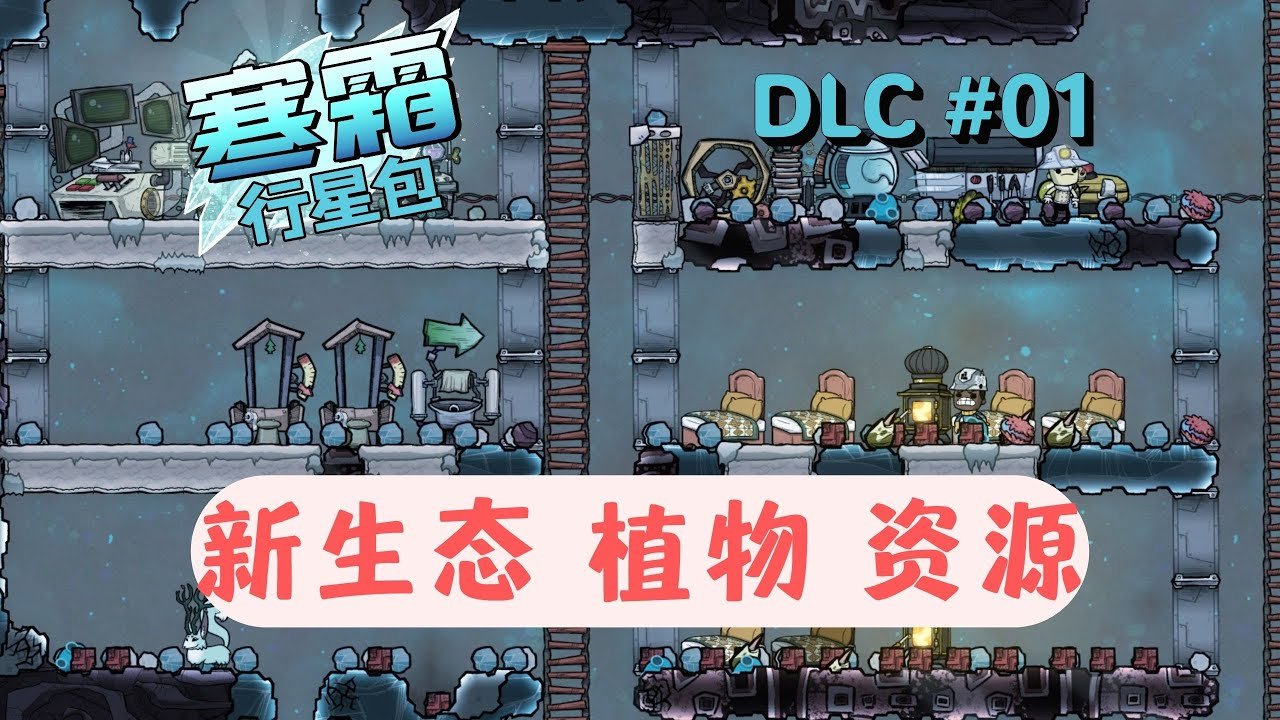 艾尔登法环 年度版 截图12