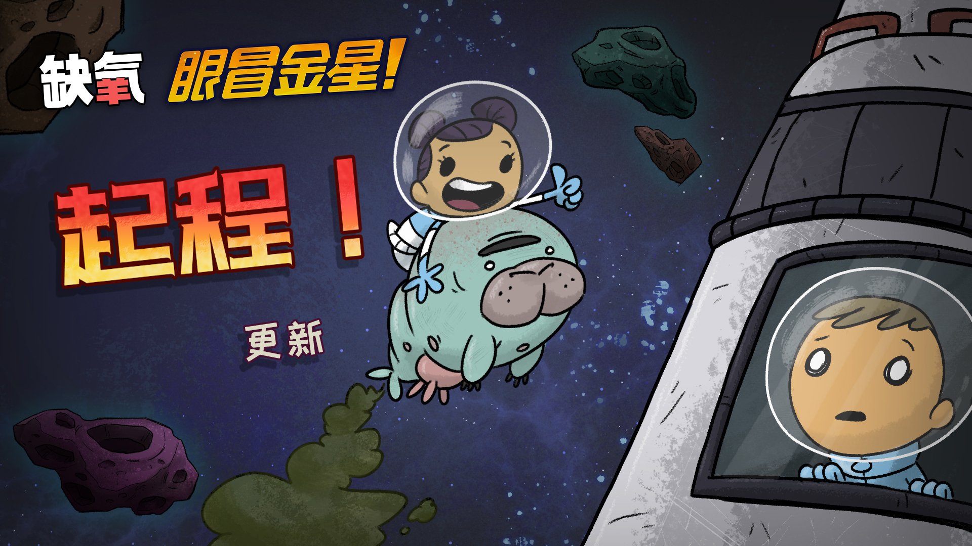 艾尔登法环 年度版 截图15